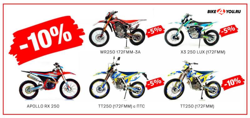 УСПЕЙ КУПИТЬ ! 